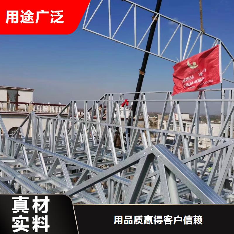 轻钢别墅_轻钢房屋厂家采购