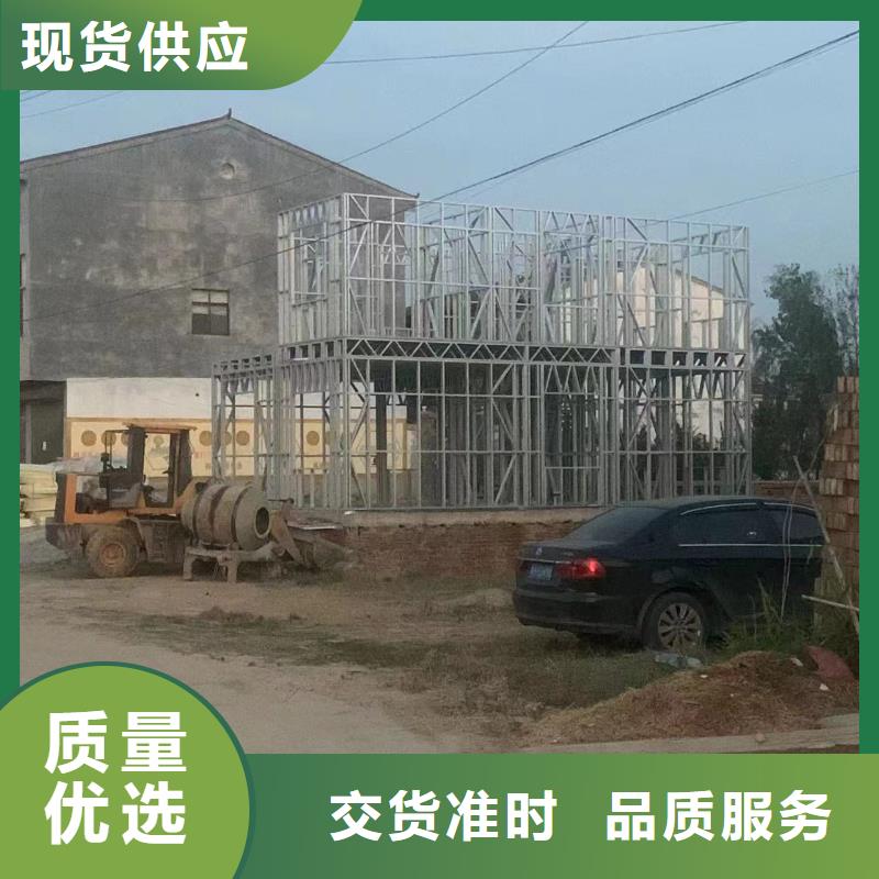 蓋房全包一平方多少錢(qián)房屋大全