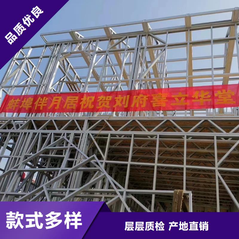 無(wú)為縣農(nóng)村自建別墅設(shè)備