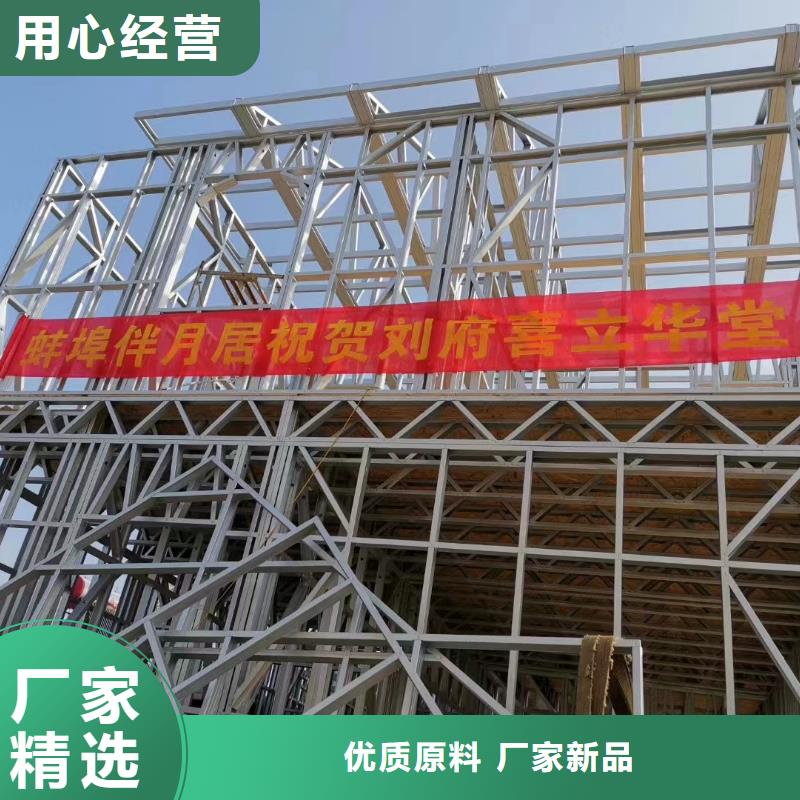 獅子山歐式別墅缺點
