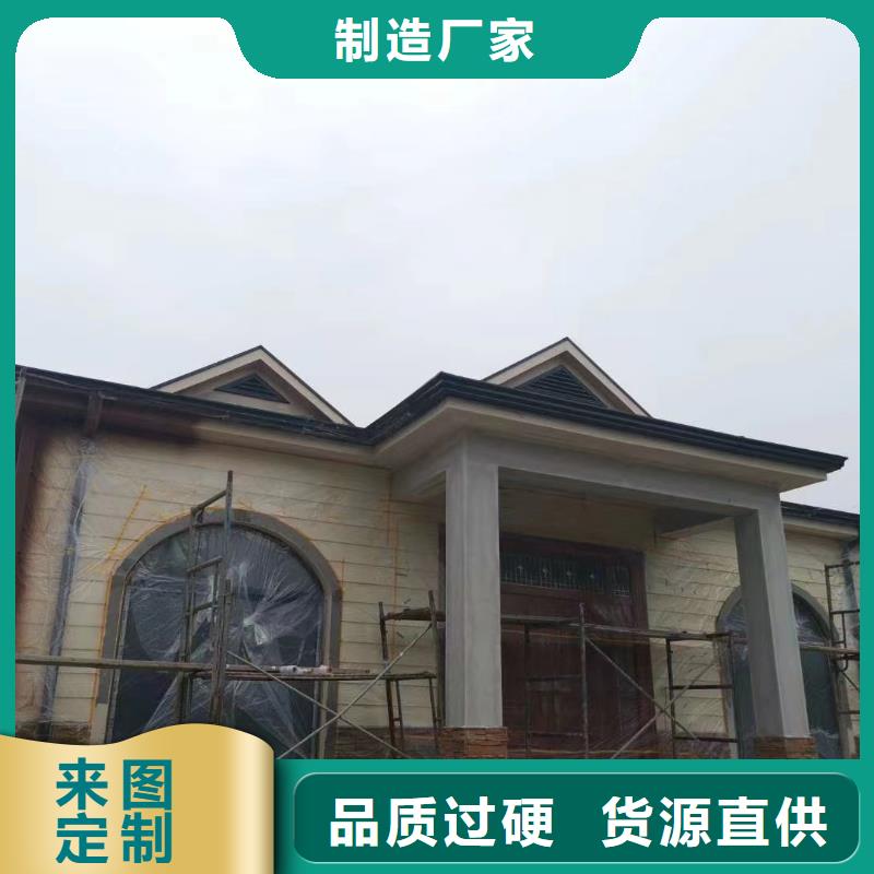 南陵農村房子安裝
