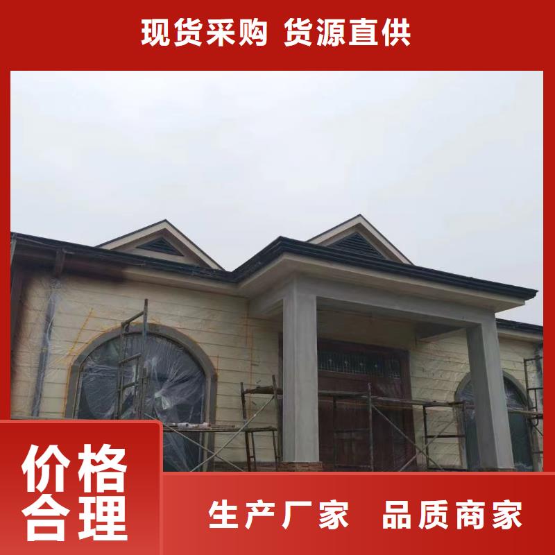 輕鋼別墅專業(yè)生產(chǎn)廠家