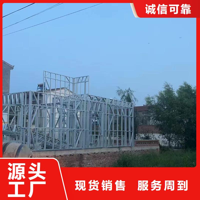 輕鋼別墅快捷的物流配送