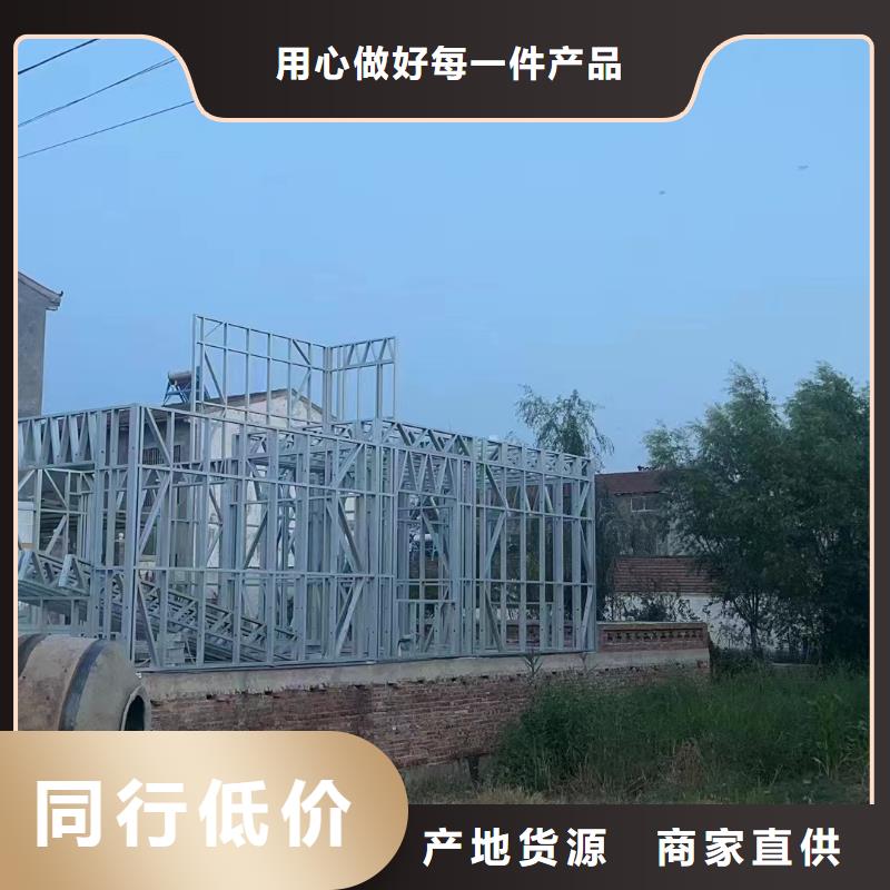 無為建房子造價