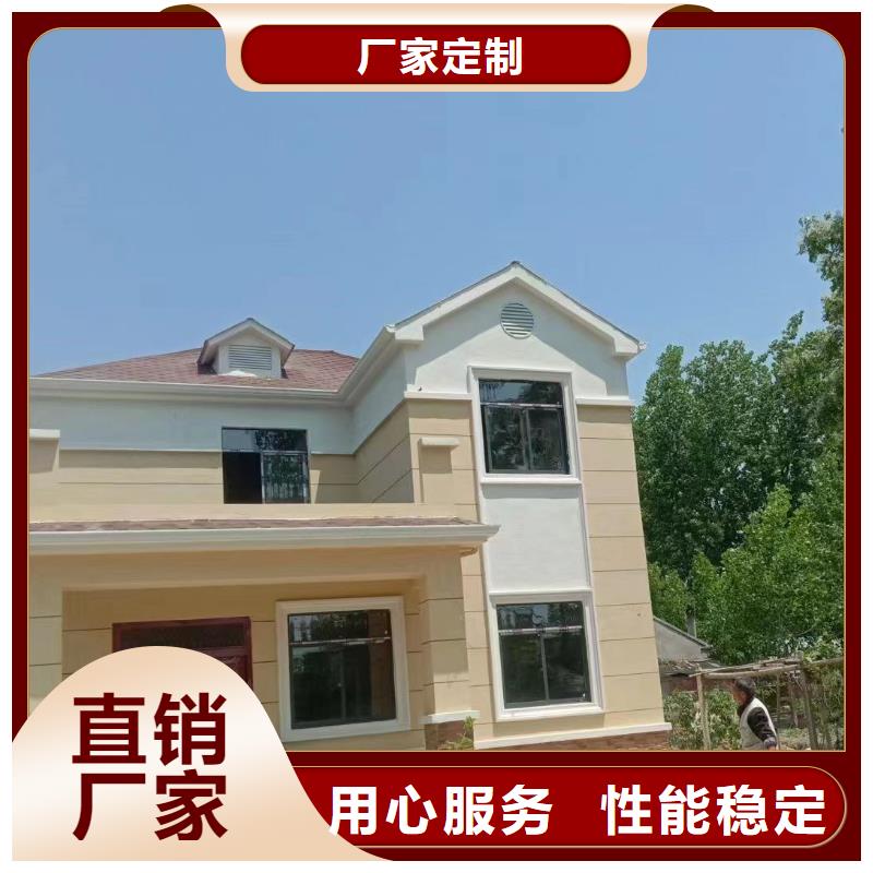 現(xiàn)代別自建別墅價格