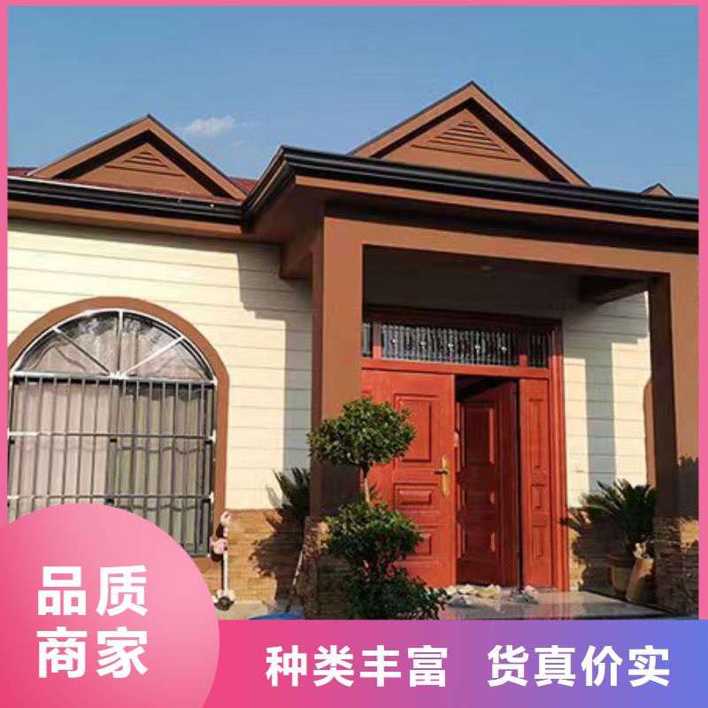 輕鋼別墅專注質(zhì)量