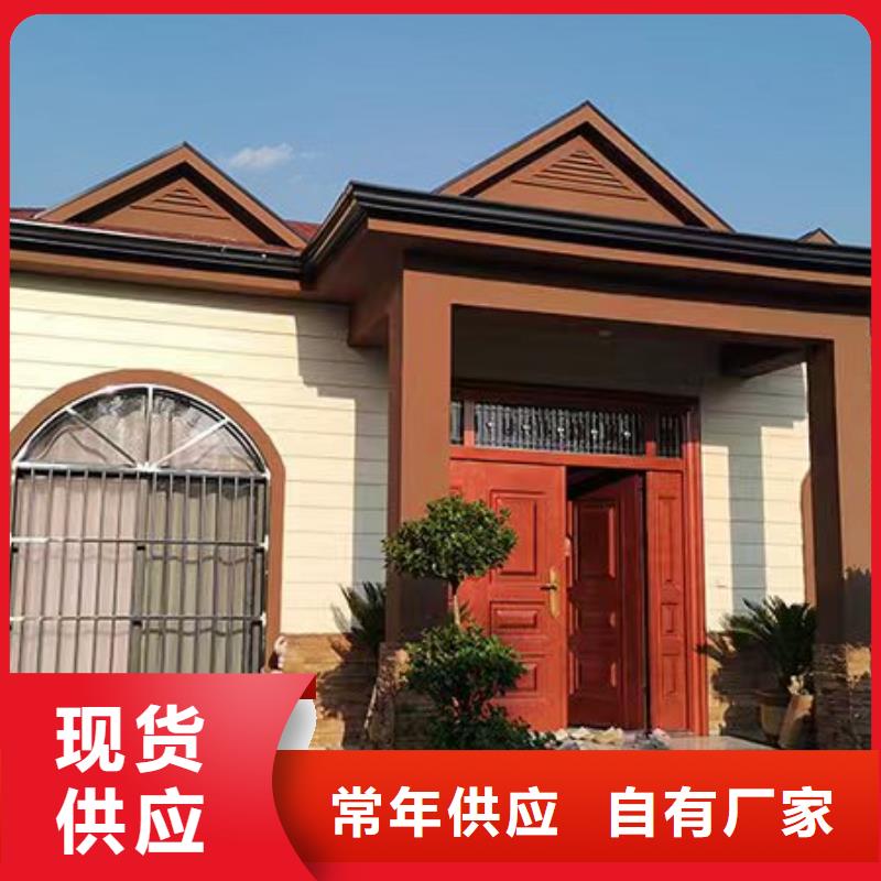 轻钢别墅,轻钢房屋一手价格