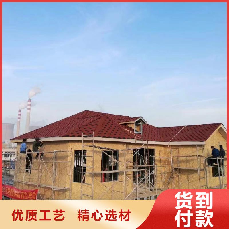 蓋房全包一平方多少錢(qián)房屋大全