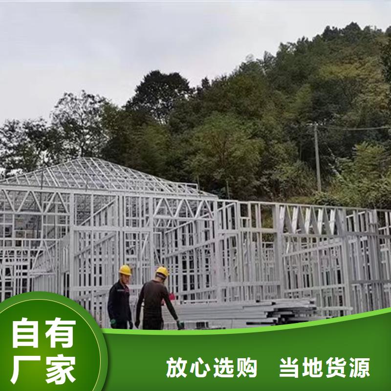 鄉(xiāng)下建房子圖片大全歡迎訂購輕鋼裝配別墅