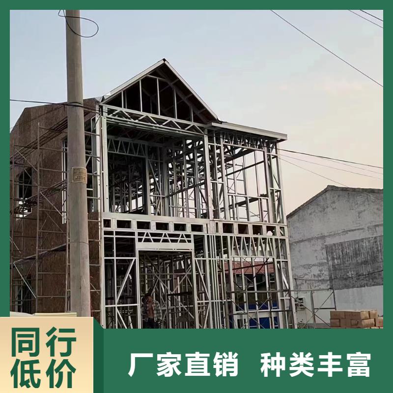 農(nóng)村鄉(xiāng)村別墅施工全過程大全