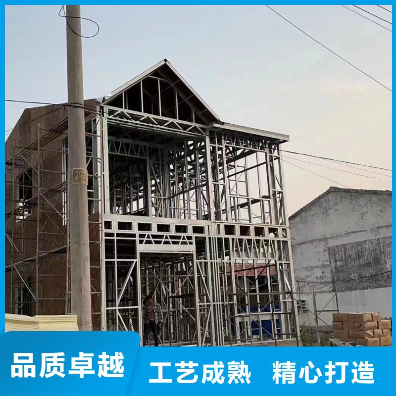 輕鋼別墅輕鋼房屋供您所需