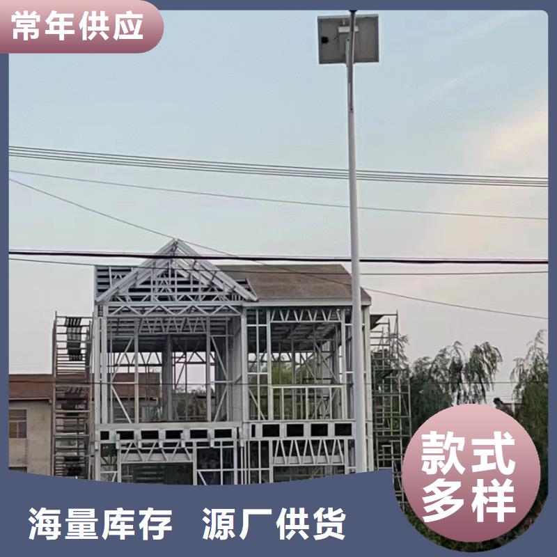 輕鋼別墅甄選好廠家