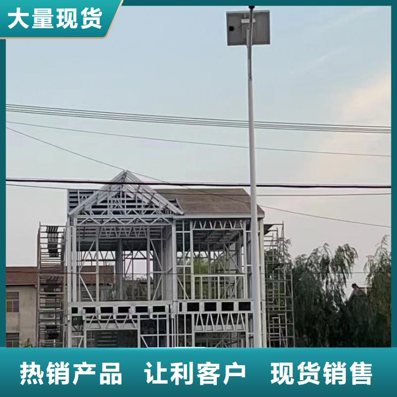 輕鋼別墅100平米要多少錢品質(zhì)過(guò)關(guān)輕鋼龍骨民宿度假村