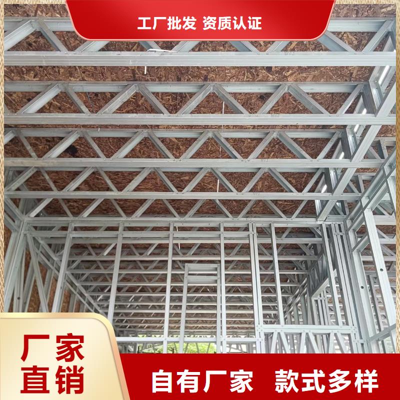鄉(xiāng)村房子屋面大全