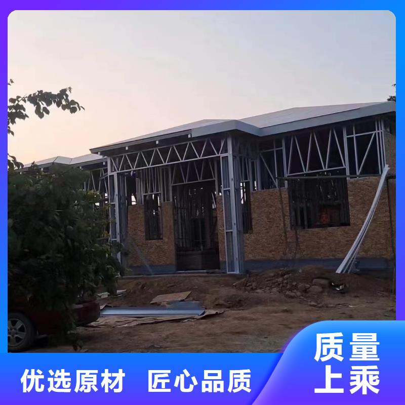 鄉(xiāng)村房子好不好十大品牌