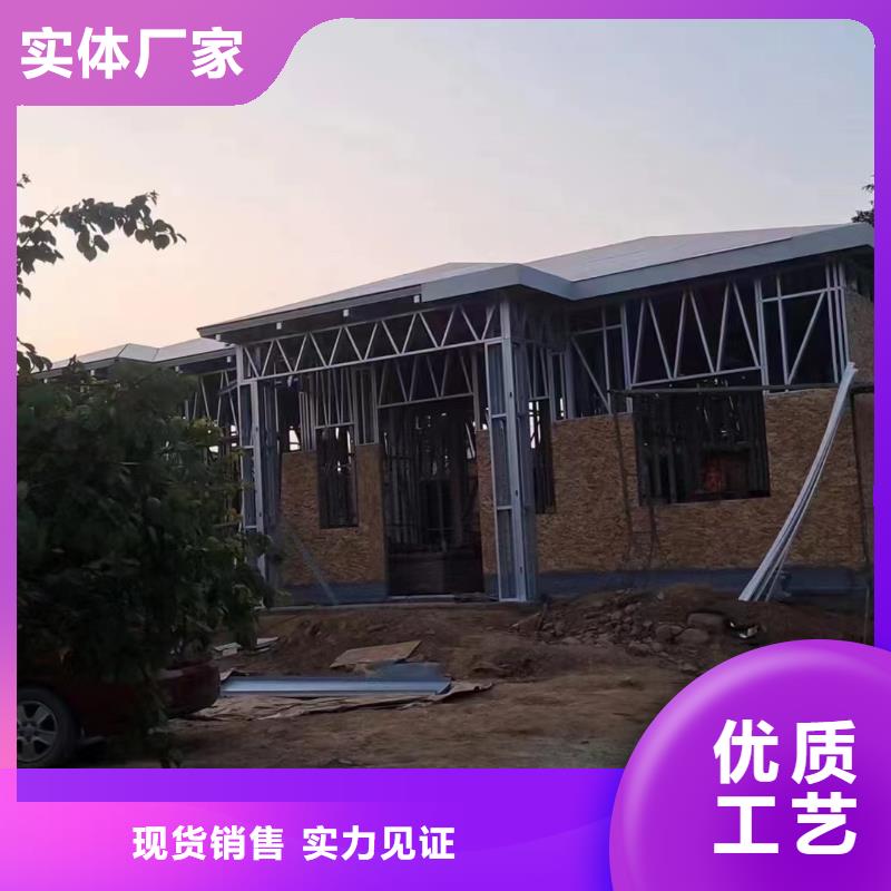 四合院裝修伴月居