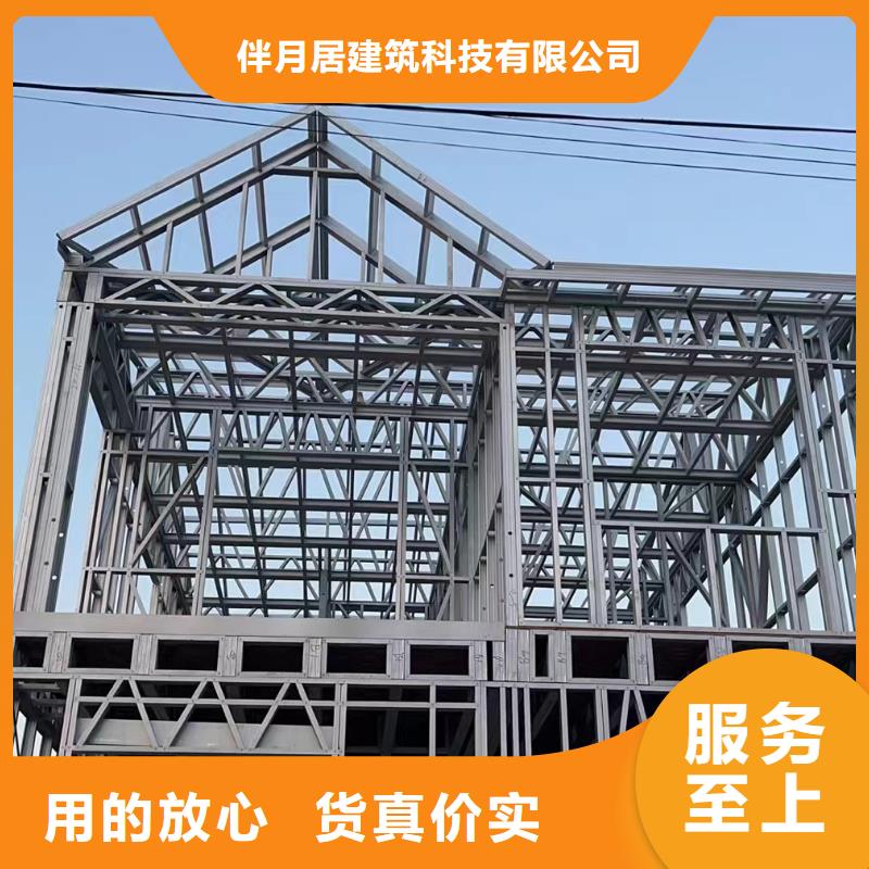  轻钢别墅一周内发货