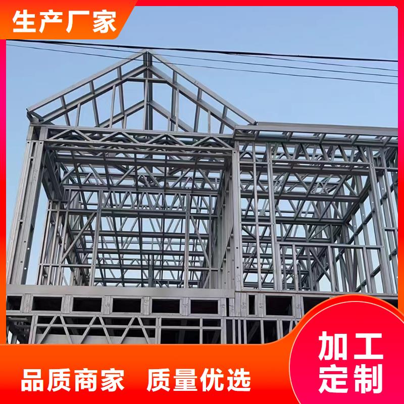 鄉(xiāng)村別墅設(shè)計(jì)圖每平米價(jià)格十大品牌