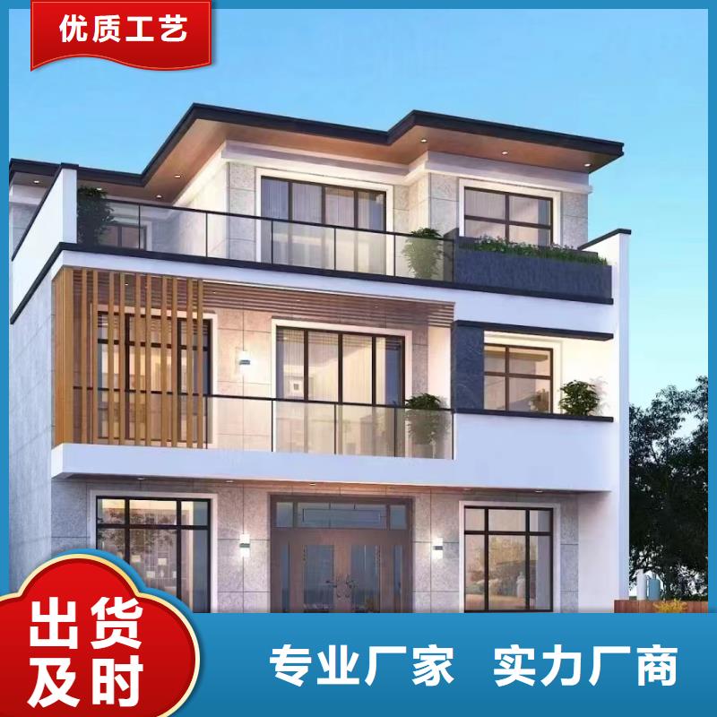 轻钢别墅打造好品质