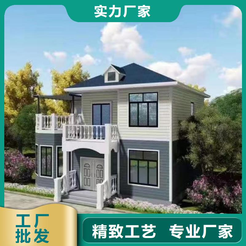 農(nóng)村宅基地建房加盟
