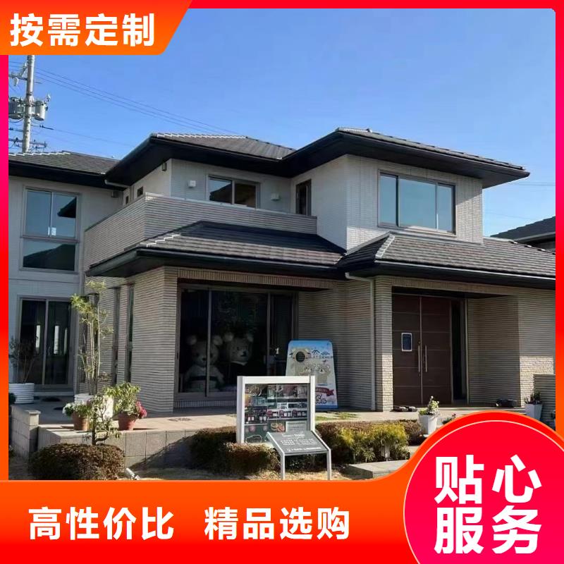 轻钢别墅-乡村集成房屋优良工艺