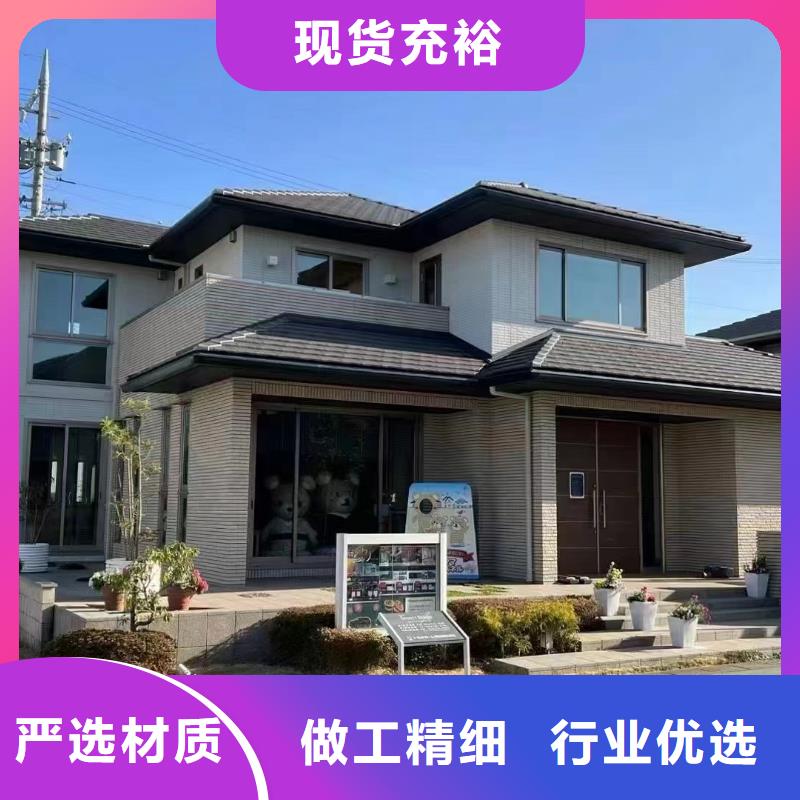 轻钢别墅-轻钢房屋欢迎来电咨询