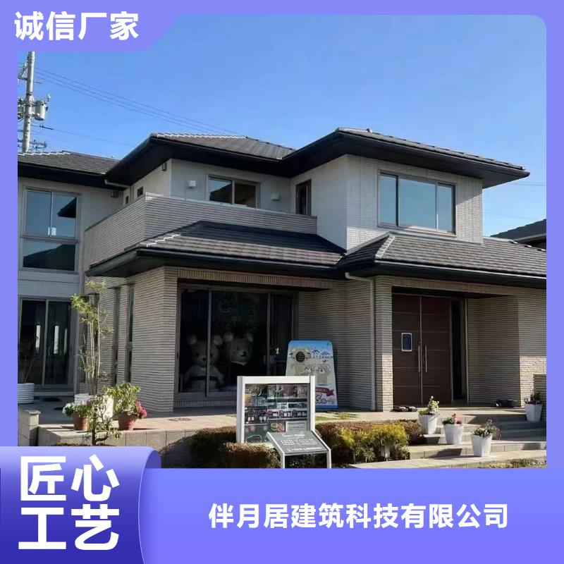 輕鋼別墅原廠制造