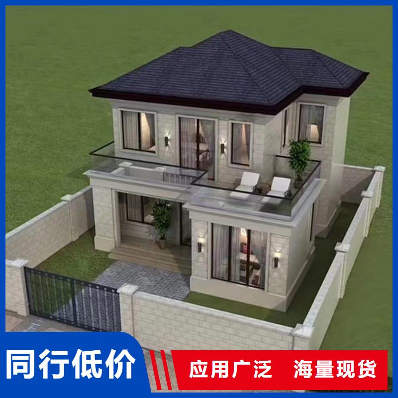 無為高啟強別墅耐用嗎