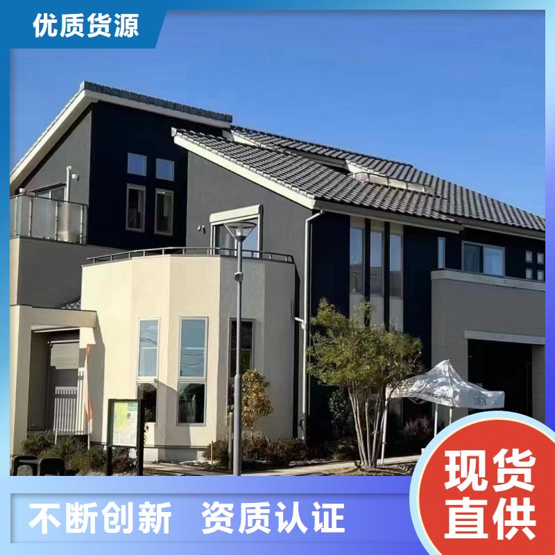 三山小型自建房代理	