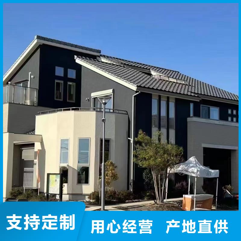  轻钢别墅品牌专营