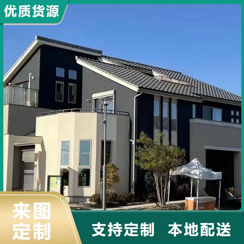 輕鋼別墅客戶信賴的廠家