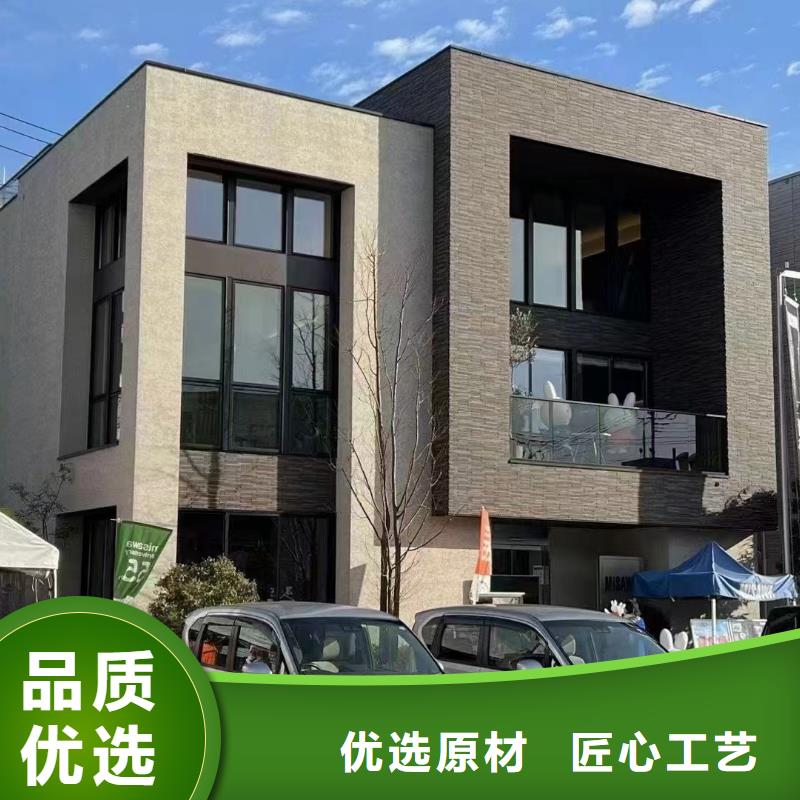 輕鋼別墅核心技術(shù)