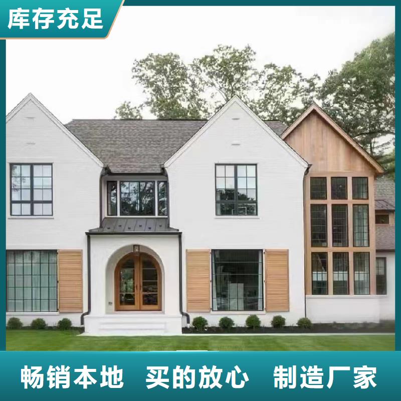 轻钢别墅,乡村集成房屋通过检测