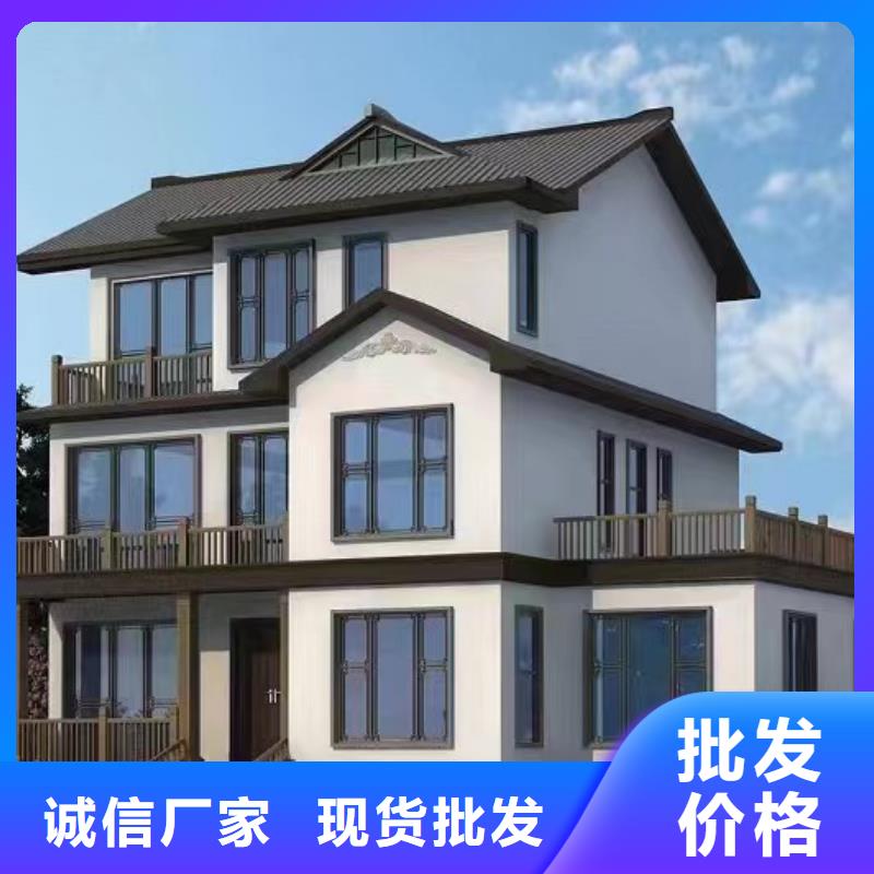 輕鋼別墅鋼結(jié)構(gòu)裝配式房屋適用場景