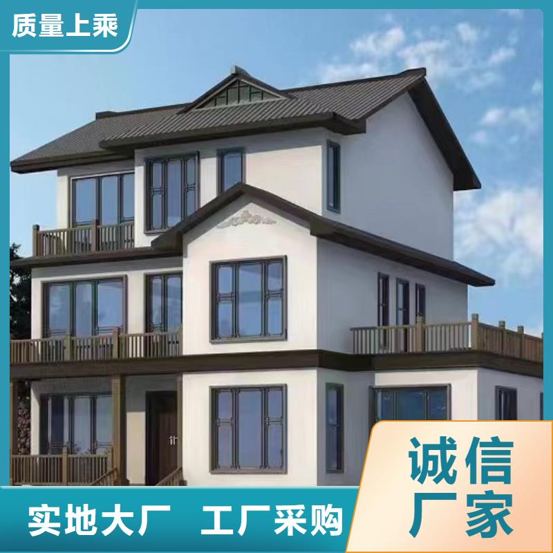 現(xiàn)代別自建別墅價格