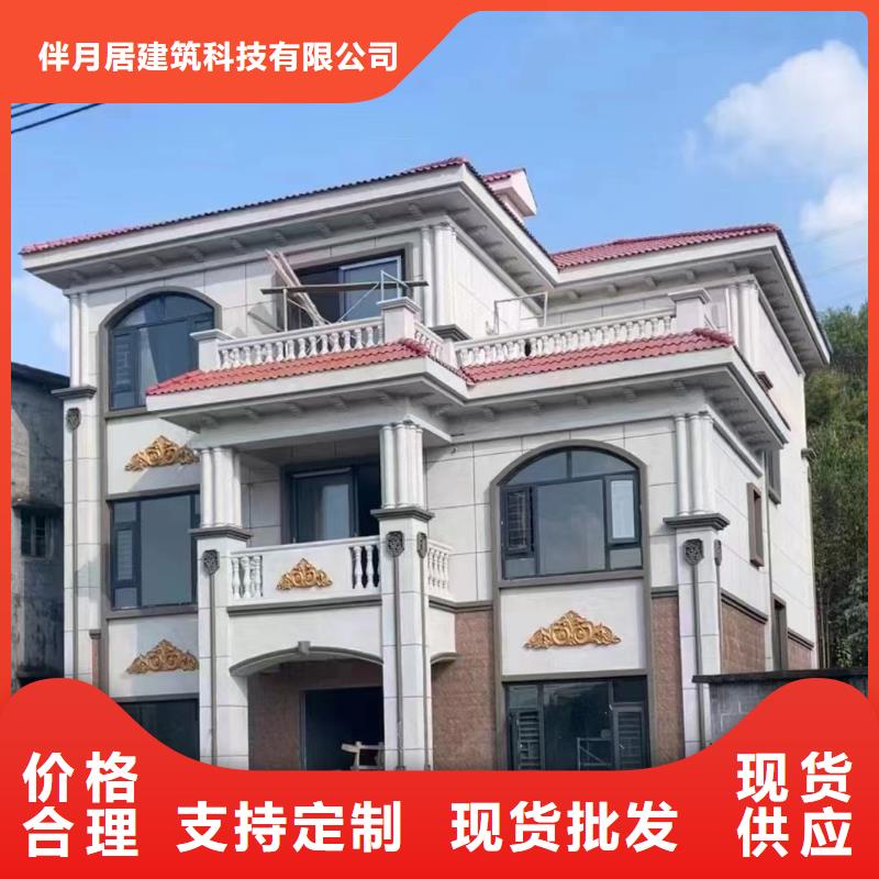 鳩江區(qū)蘇州別墅每平米價格