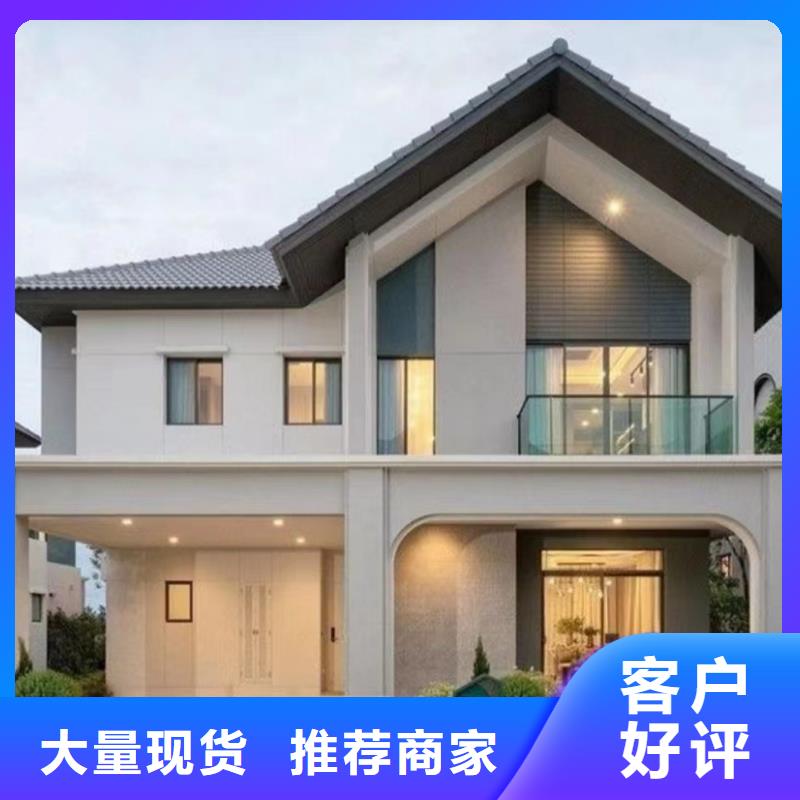 轻钢别墅,乡村集成房屋通过检测