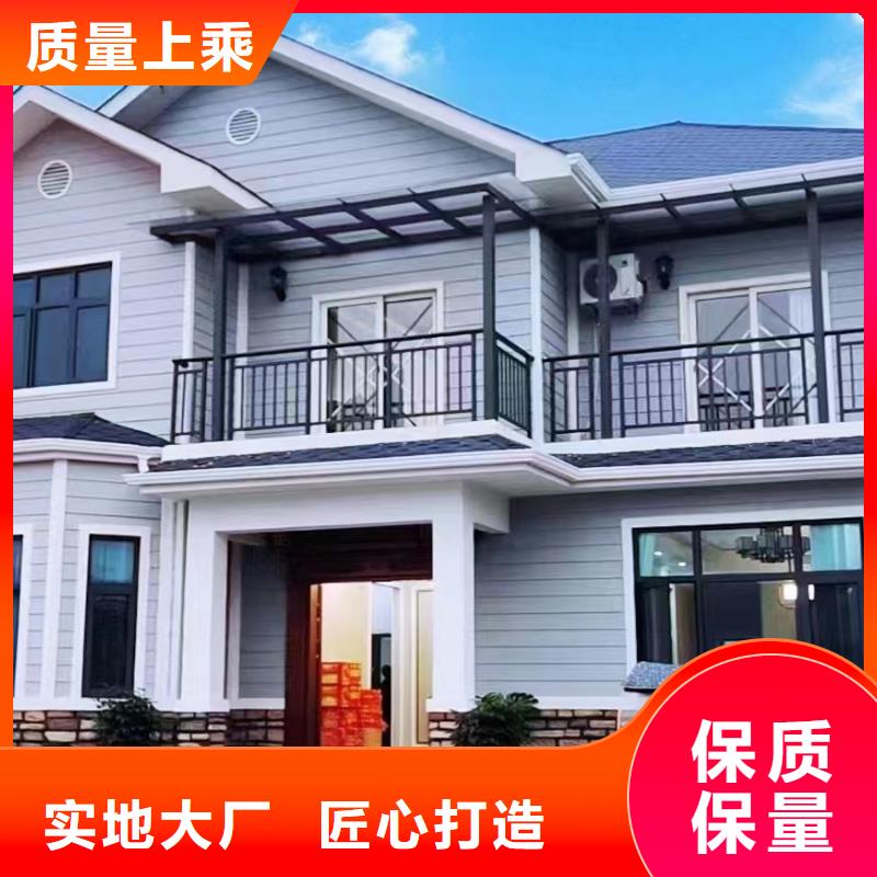 輕鋼別墅現(xiàn)貨充裕