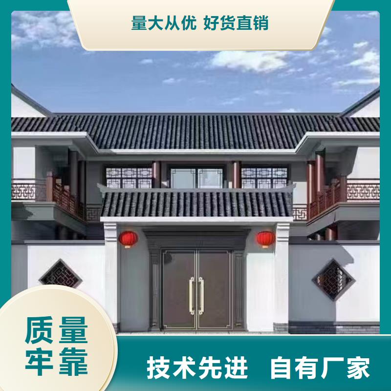 輕鋼別墅專業(yè)生產(chǎn)品質(zhì)保證