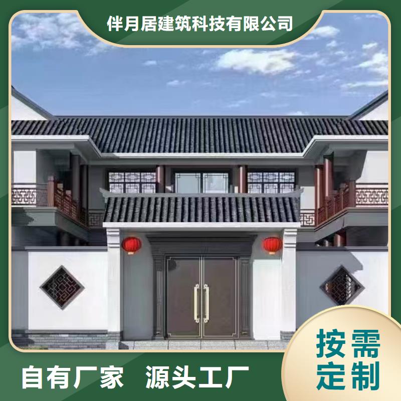 轻钢别墅轻钢房屋精挑细选好货