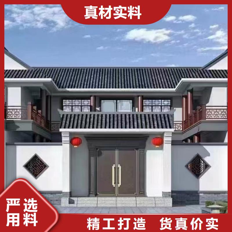 鳩江三合院廠家