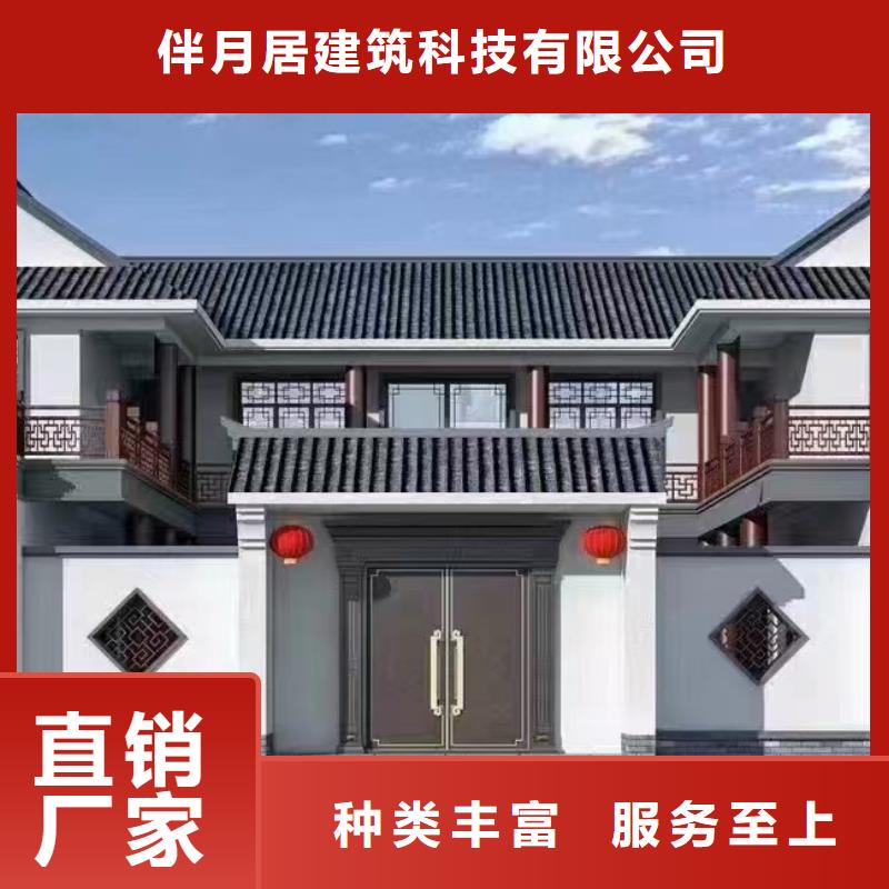 農(nóng)村建房子屬于違建怎么處理來廠考察輕鋼移動房