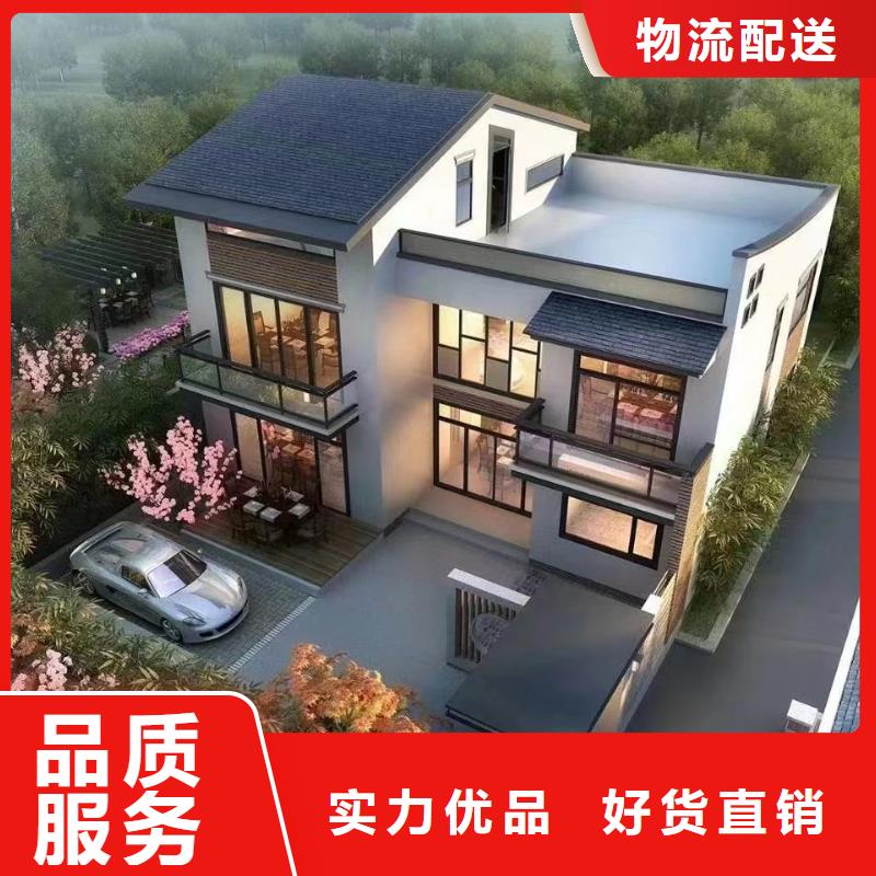 輕鋼別墅快捷的物流配送