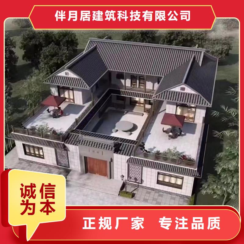 三山輕鋼房廠家聯(lián)系電話
