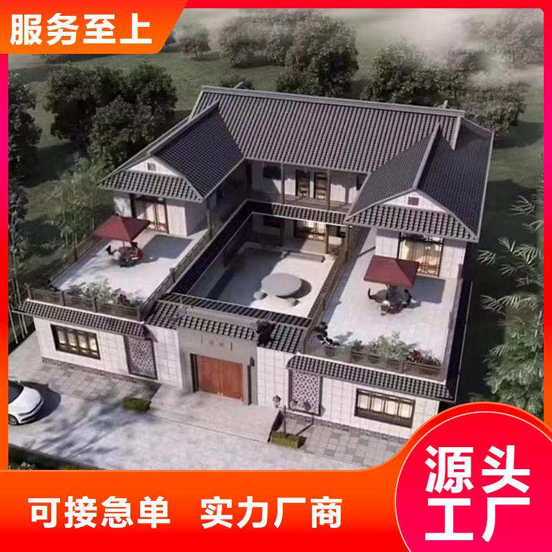 四合院裝修伴月居