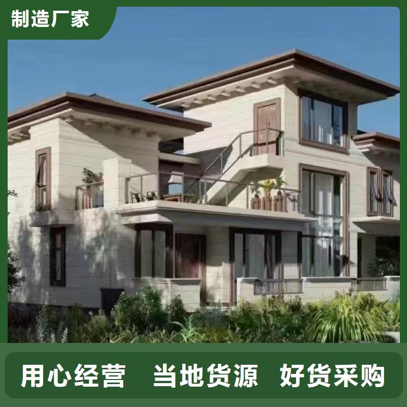 南陵老家建房安裝