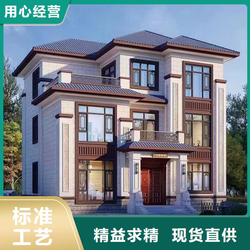 銅官山區(qū)農(nóng)村房子效果圖