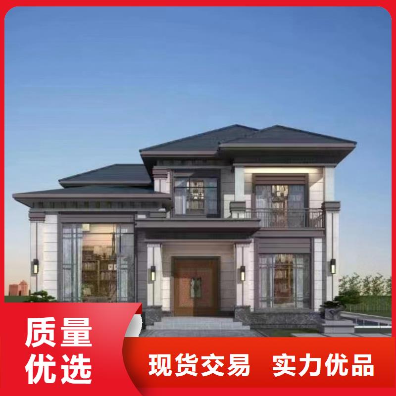 輕鋼別墅原廠制造