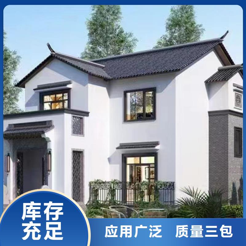 輕鋼別墅專業(yè)生產(chǎn)廠家