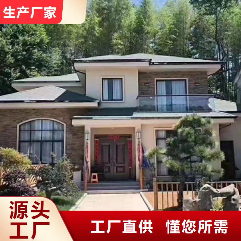 輕鋼別墅核心技術(shù)